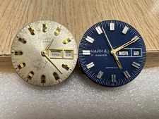 USSR Chaika, Poljot Movements watch mechanisms FOR PARTS 2pcs.