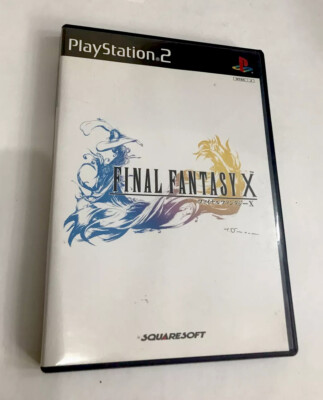 Ultimate Hits: Final Fantasy X / X-2 Ultimate Box (Sony