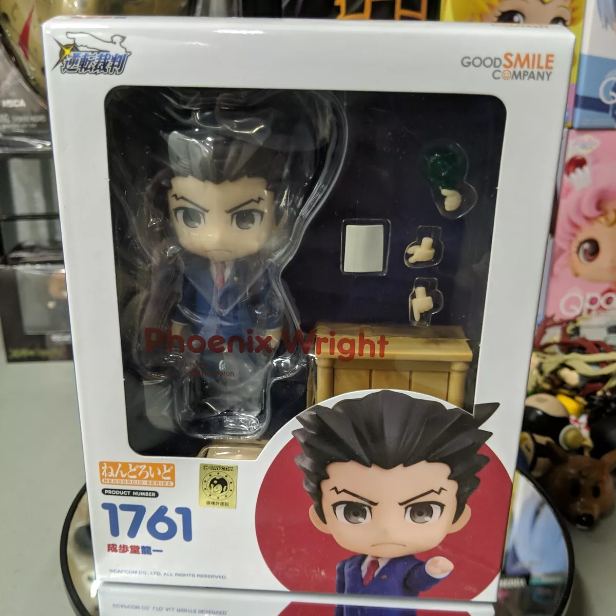 Ace Attorney Bundle,Figures,Nendoroid,Nendoroid Figures,Ace Attorney