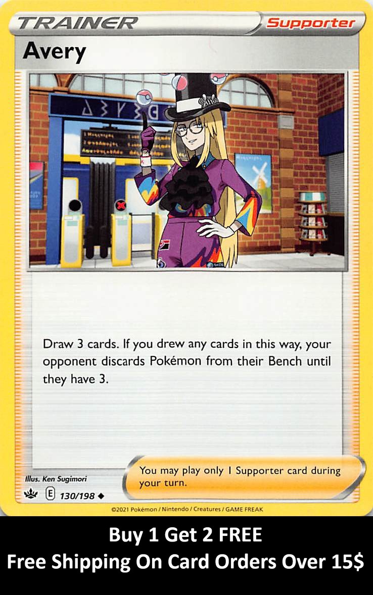 Avery SWSH06: Chilling Reign #130/198 Uncommon