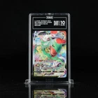 TAG 10 Gem Mint  Rayquaza Vmax Japanese 047/067 Blue Sky Stream