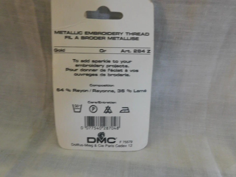 DMC -- Metallic Embroidery Thread -- #284Z -- 43.7yd -- GOLD - Image 3 of 3