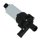 Electric Auxiliary Water Pump for Car Universal 12V Coolant 131-2453 Direct Fit