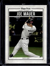 2025 Topps Tokyo Series Joe Mauer History of Japanese Baseball #HB-18 Twins