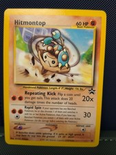 Hitmontop 37/53 Wotc Promo Regular
