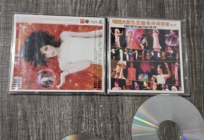 VIDEO-CD Faye Wong HK Scenic Tour 98-99 Two Disc Video CD Set Hong