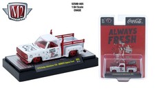 M2 Machines Coca-cola Release A65 78 Dodge Adventurer 150 Midnight Express Chase M2 Machines Coca-cola Release A65 78 Dodge Adventurer 150 Midnight Express Chase