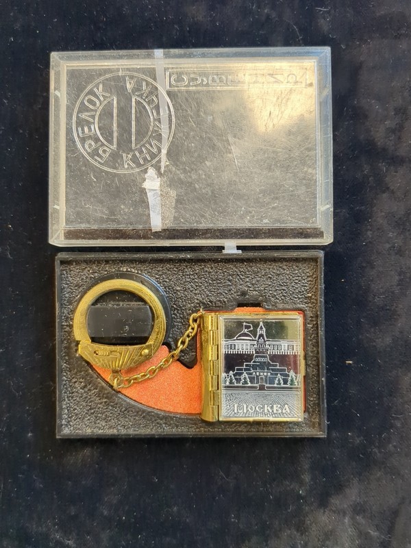 Vintage Soviet-era Souvenir Keychain Photo Miniature Book
