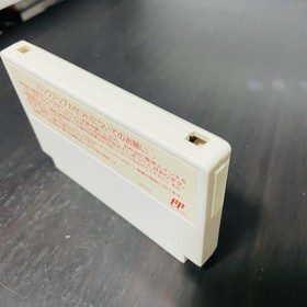 Final Fantasy IIl 3 Nintendo Famicom Square 1990 SQF-FC Japanese Version Retro