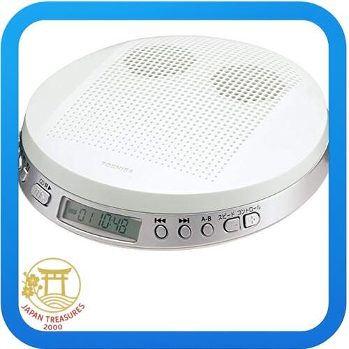 (with Speaker) Ty-p2w (white)【japan Domestic Genuine