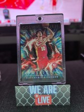 🏀 Panini Origins Cosmic Storm RC Zaccharie Risacher (CASE HIT) numbered 64/75
