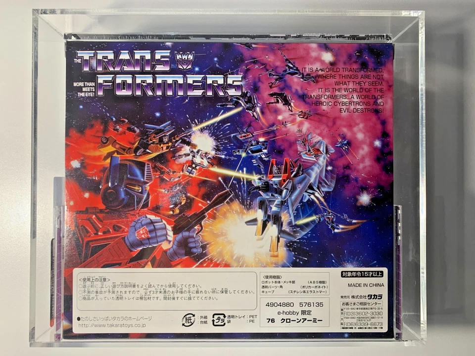 2004 AFA U90 Transformers e-HOBBY Insectron Diaclone G1 Insecticons B90 W90 F95 - Изображение 3 из 4