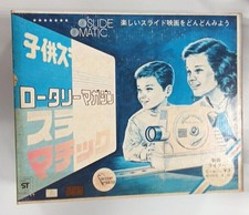 V3 SLIDE MATIC Rotary Magazine Box Included Used From Japan Pre-owned Japanese