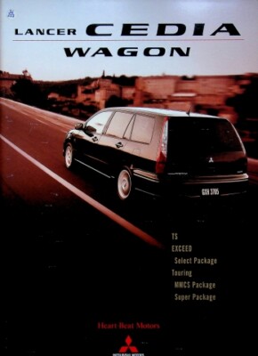304969) Mitsubishi Lancer Cedia Wagon - Japan - Prospekt 2000