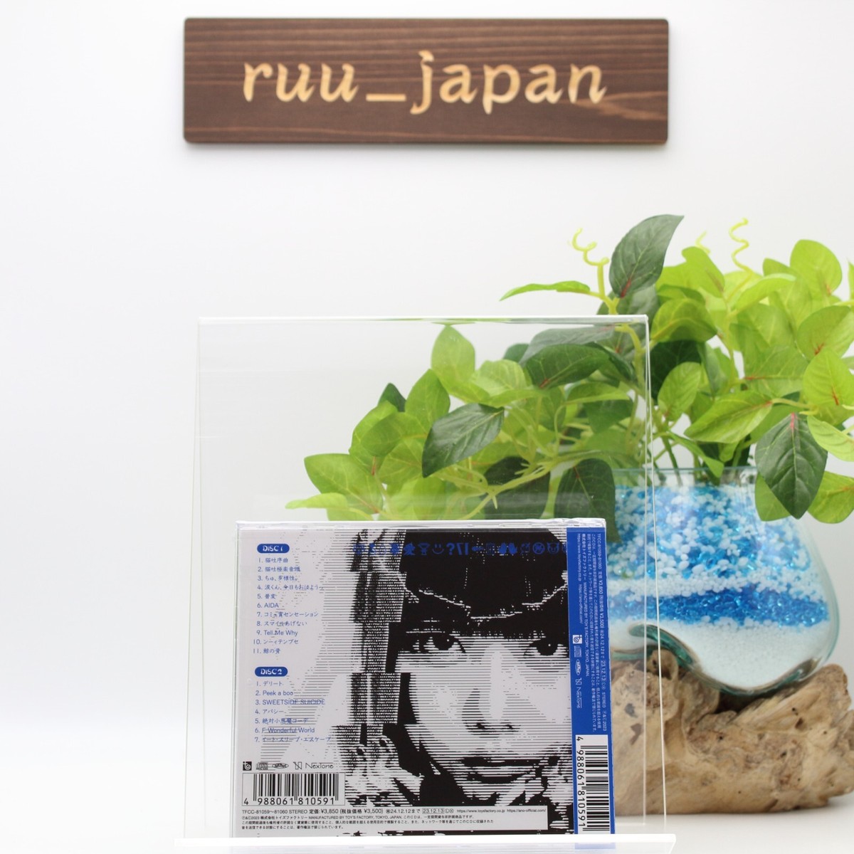 New Nyannyanoee Normal Edition ano TFCC-81059 J-Pop Idol 1st Full