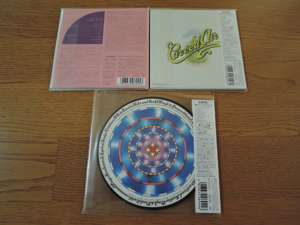 Curved Air 3 CDs Japan Mini LP CD Set Factory Sealed | eBay