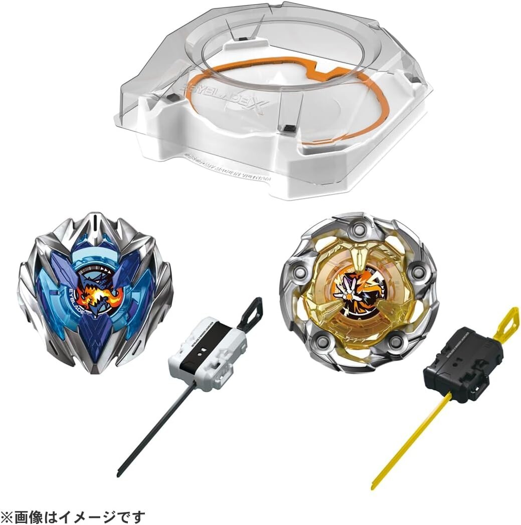 Beyblade X UX-04 Battle Entry Set U by Takara Tomy Brand New in