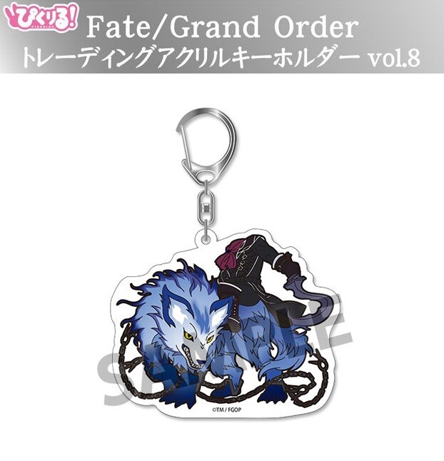 Pic-Lil! Fate/Grand Order Trading Acrylic Keychain 8 Assassin of