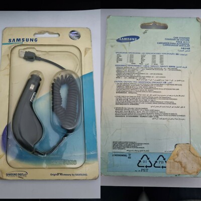 SAMSUNG CAR CHARGER SGH PHONES CAD300MBE D520 D800 D807 D820 CAR CHARGER