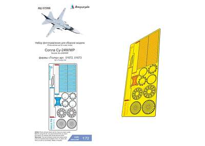 1/72 Su-24M/MR 'Nozzles' (Trumpeter) Photo-etched detailing kit