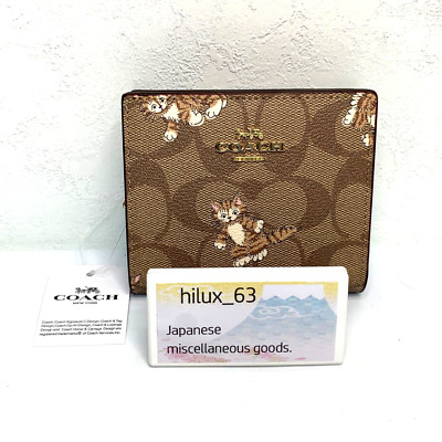 COACH Snap Wallet in Signature Dancing Kitten Print Khaki CC922 No