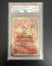 Pokemon Japanese 25th Anniversary Collection Card Prices | Holo