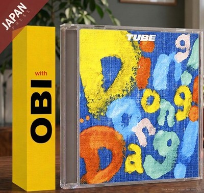 TUBE - Ding! Dong! Dang! w/OBI CD Japan Import Anime