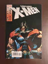 Uncanny X-Men #476 - Rise & Fall of the Shi'ar Empire - We Combine Shipping!
