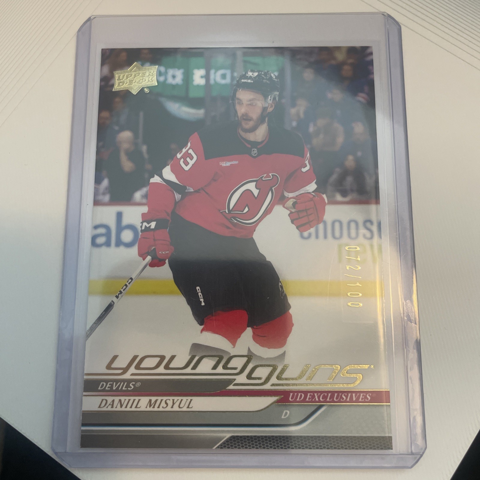 2024-25 Upper Deck Series 2 - Young Guns Daniil Misyul #479 Exclusives /100 (RC)