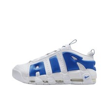 Las mejores ofertas en Nike Air More Uptempo Psychic Blue | eBay