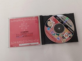 KONAMI Sega Saturn Chibi Maruko-chan's match Pazurudama