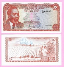 Kenya 5 Shilings 1978 p15 UNC  (TK 19 167)