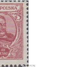 Timbres Pologne 1930 Mi 264,270 oblitéré 1930 King Johann III.