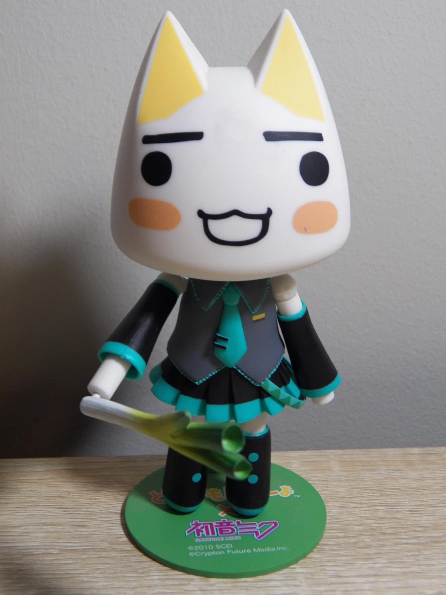 revoltech toro products for sale | eBay