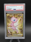 PSA 9 Mew ex Hyper Rare Holo 205/165  Scarlet & Violet 151 EN Pokemon