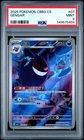 2025 POKEMON SIMPLIFIED CHINESE CBB3 C 0307/07 GENGAR PSA 9