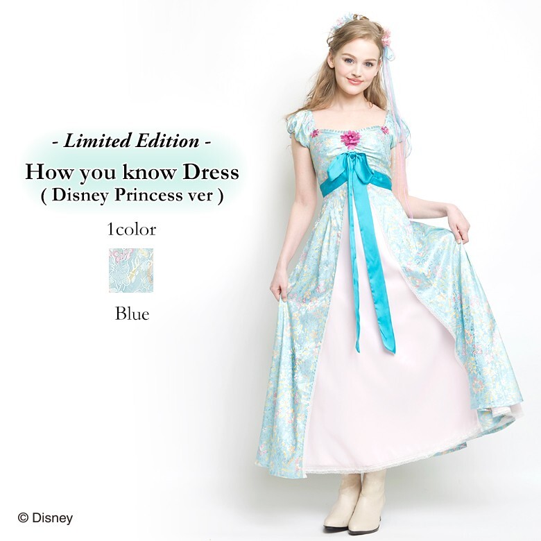 Disney Giselle Enchanted dress Gown Costume Cosplay Adult secret