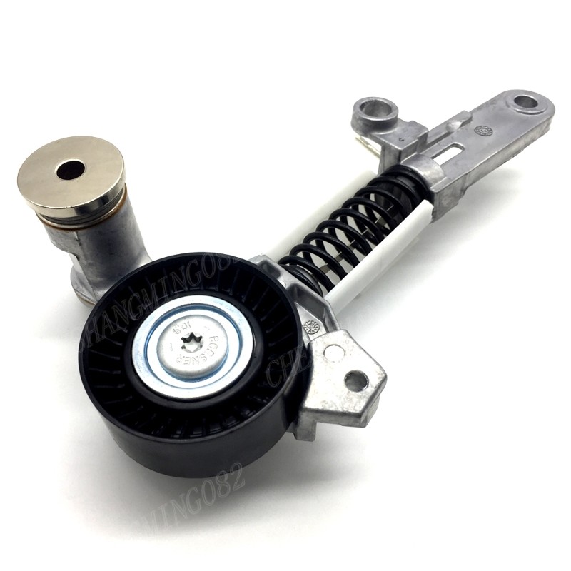 V Ribbed Belt Tensioner Assembly For 20142016 Toyota Corolla 16620