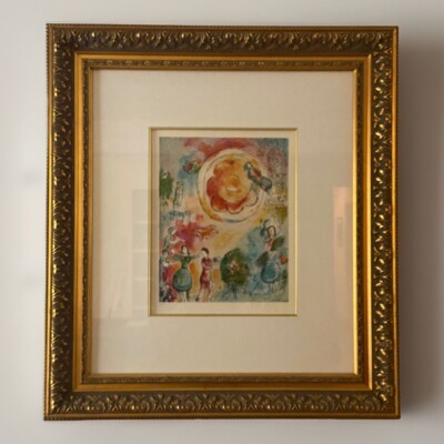 Marc Chagall Serigraph with COA  La Farandole D'Ete''