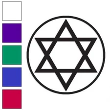 Jewish Star of David, Vinyl Decal Sticker, Multiple Colors & Sizes #659