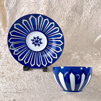 Hermes Paris Bleus D'Ailleurs Large Soup Morning Cup Saucer