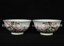 6"DaQing Yongzheng Marked Enamel Colour Porcelain Flower Pattern Bowl Bowls Pair