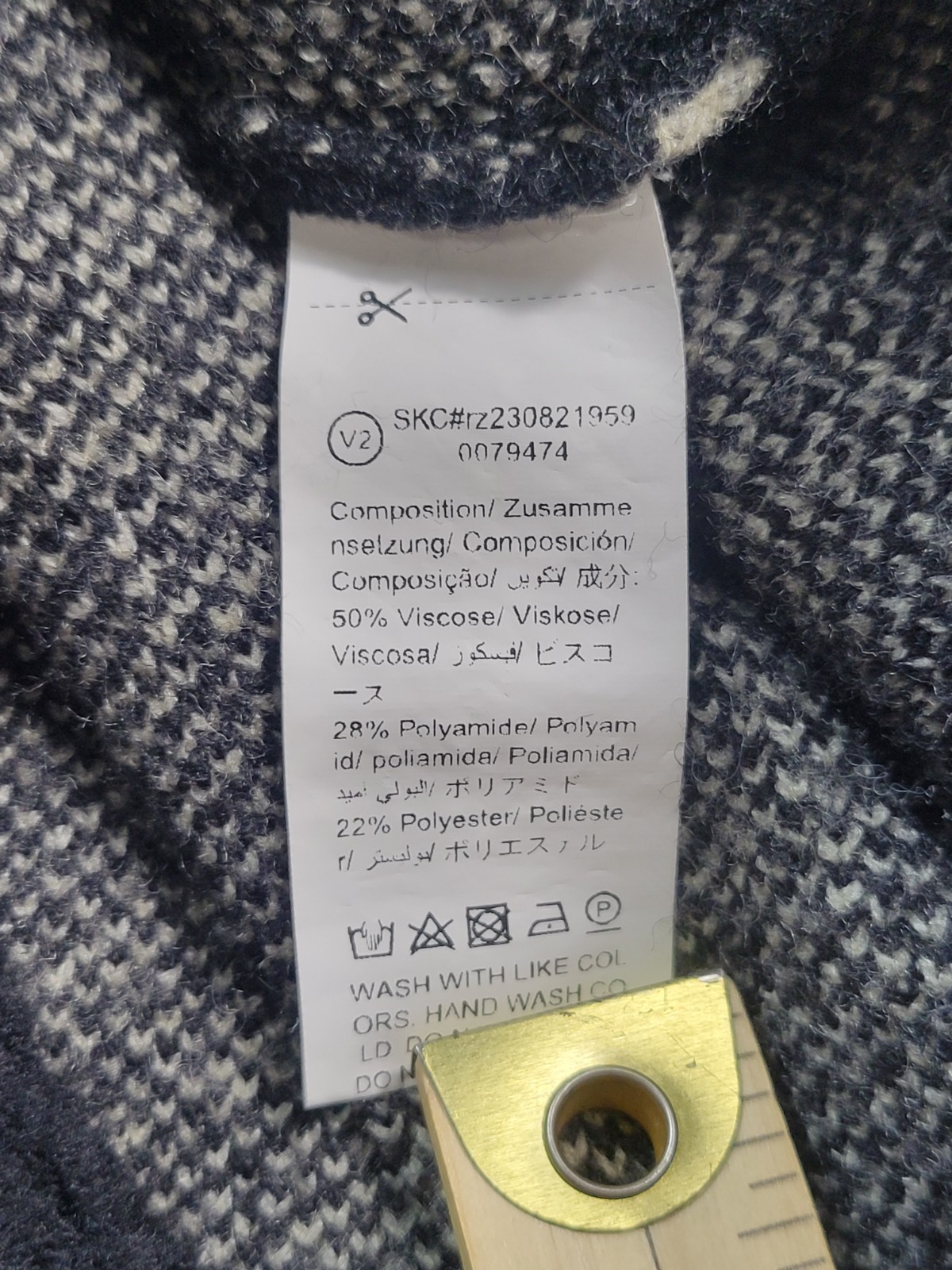 ROMWE Galaxy Sweater Womens S Black Cream Space Knit Pullover Star Spiral Print