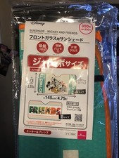 Daiso Disney Sunshine Mickey Mouse & Friends Jumbo Sun Shade For The Car