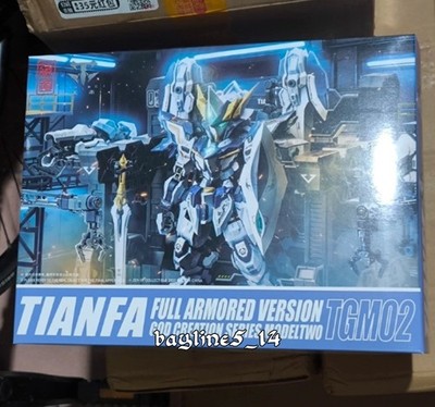 ZEN Of Collectible TGM02 TianFa Q Ver. Assembly Model Alloy Skeleton Toy Gifts