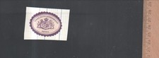 (a59592436)   gera siegelmarke