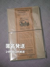 Tokyo Station Limited Traveler's Notebook Regular Size Brown New Unopened