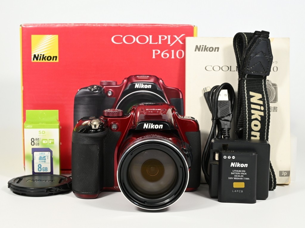 B700 Digital Camera Nikon B700 Currys Nikon Coolpix P950 (5 Stores