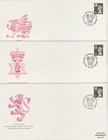 GB Stamps First Day Cover Regional Definitives W, S & NI - 18p value SHS 1987