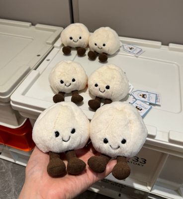 ♡ Yum & Sum Dumplings Jellycat Yum & Sum Dumplings – Limited Edition Plush Set | eBay